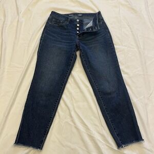 Old‎ Navy Women High Rise Button Fly Straight Sz 2 Petite Denim Jean Undone Hem